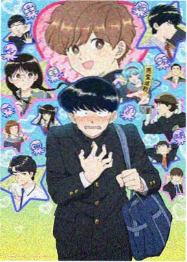 春日速递 治愈系新番动漫