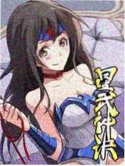 画师茶话会 原画师访谈节目